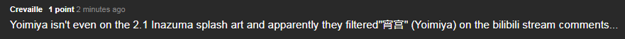 filtered.png