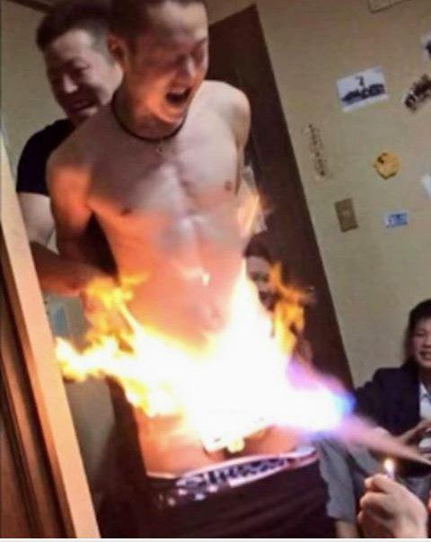 firepubes.jpg