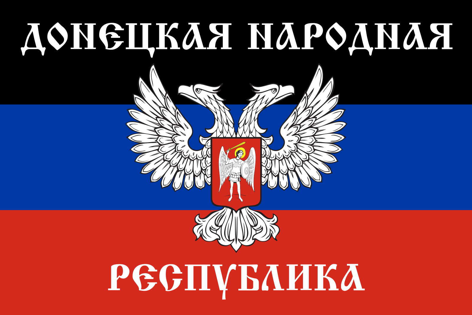 flag.png