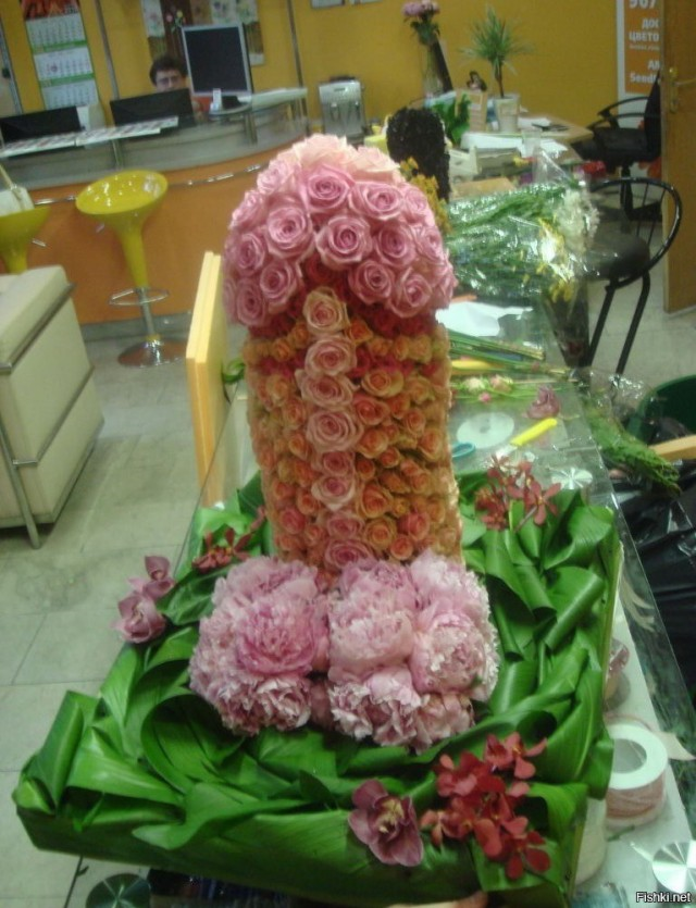flowers.png