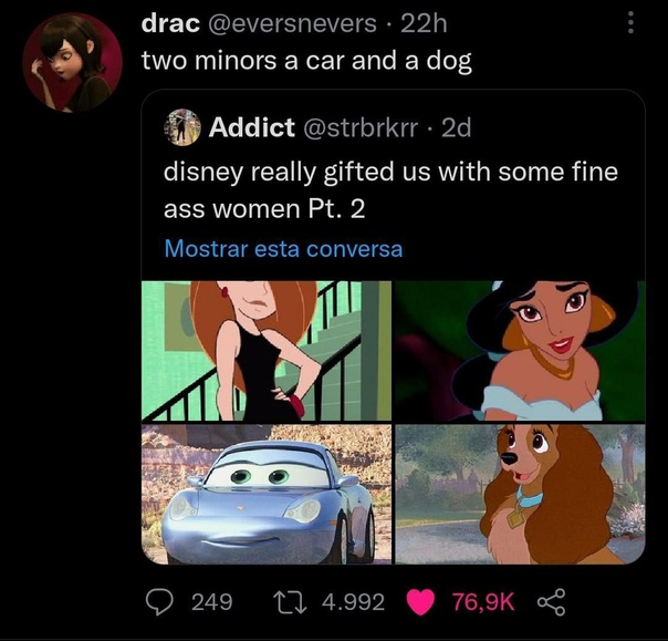 fMETsbXTjA8.jpg
