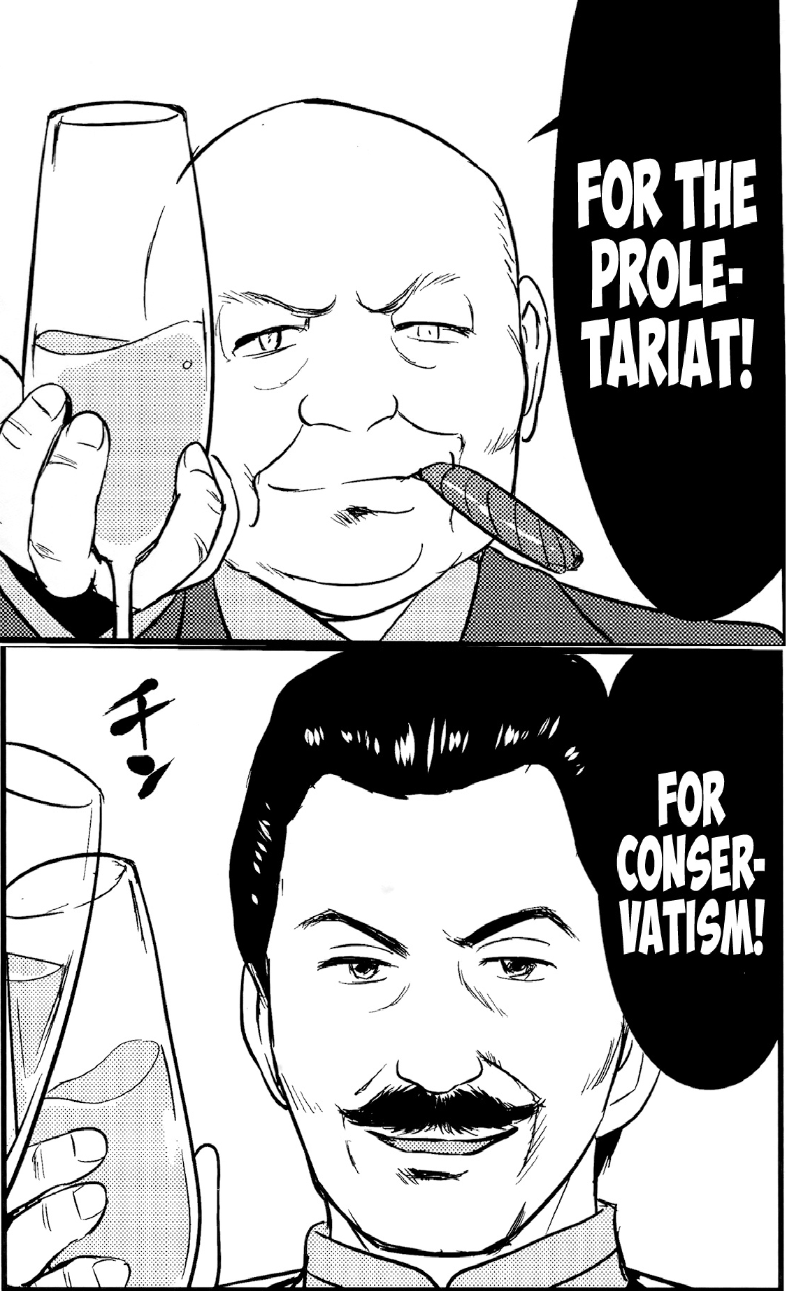 for the proletariat.png