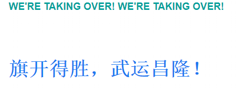 fuckingmorons4.PNG