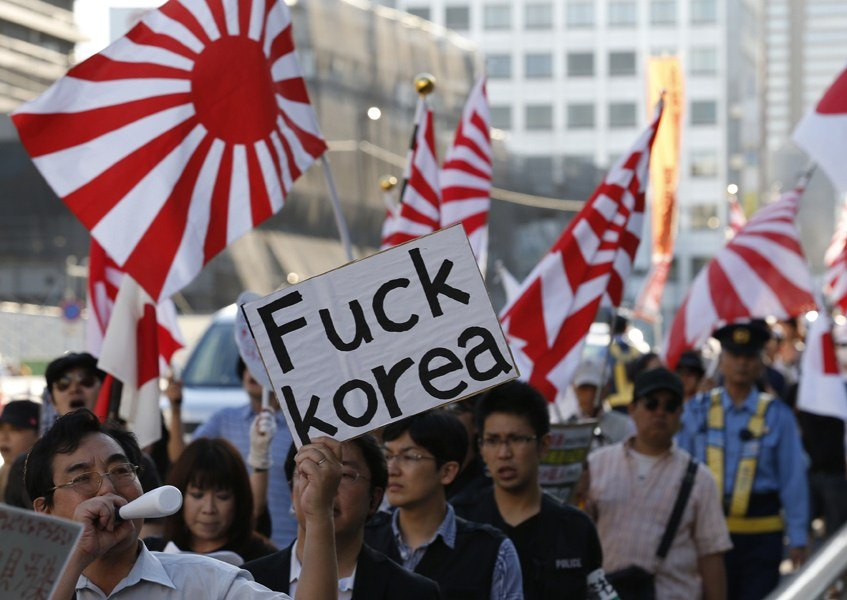 fuckkorea.webp