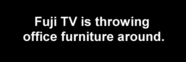 fuji_tv.png
