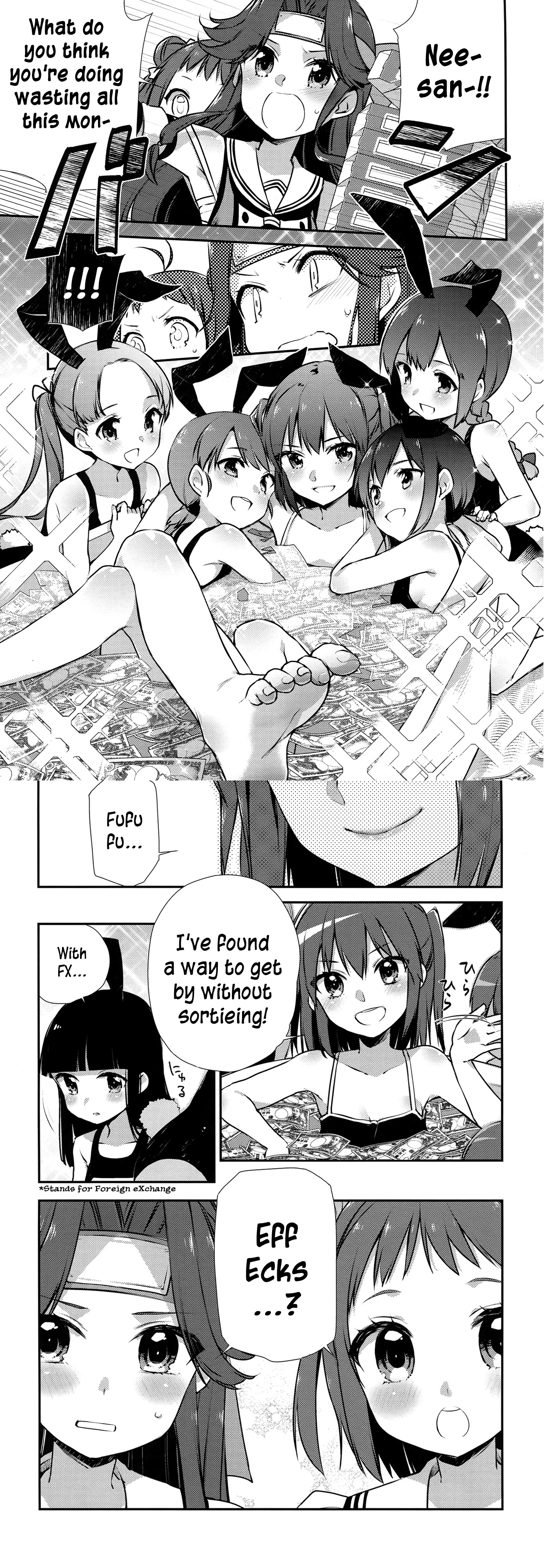 FX.png