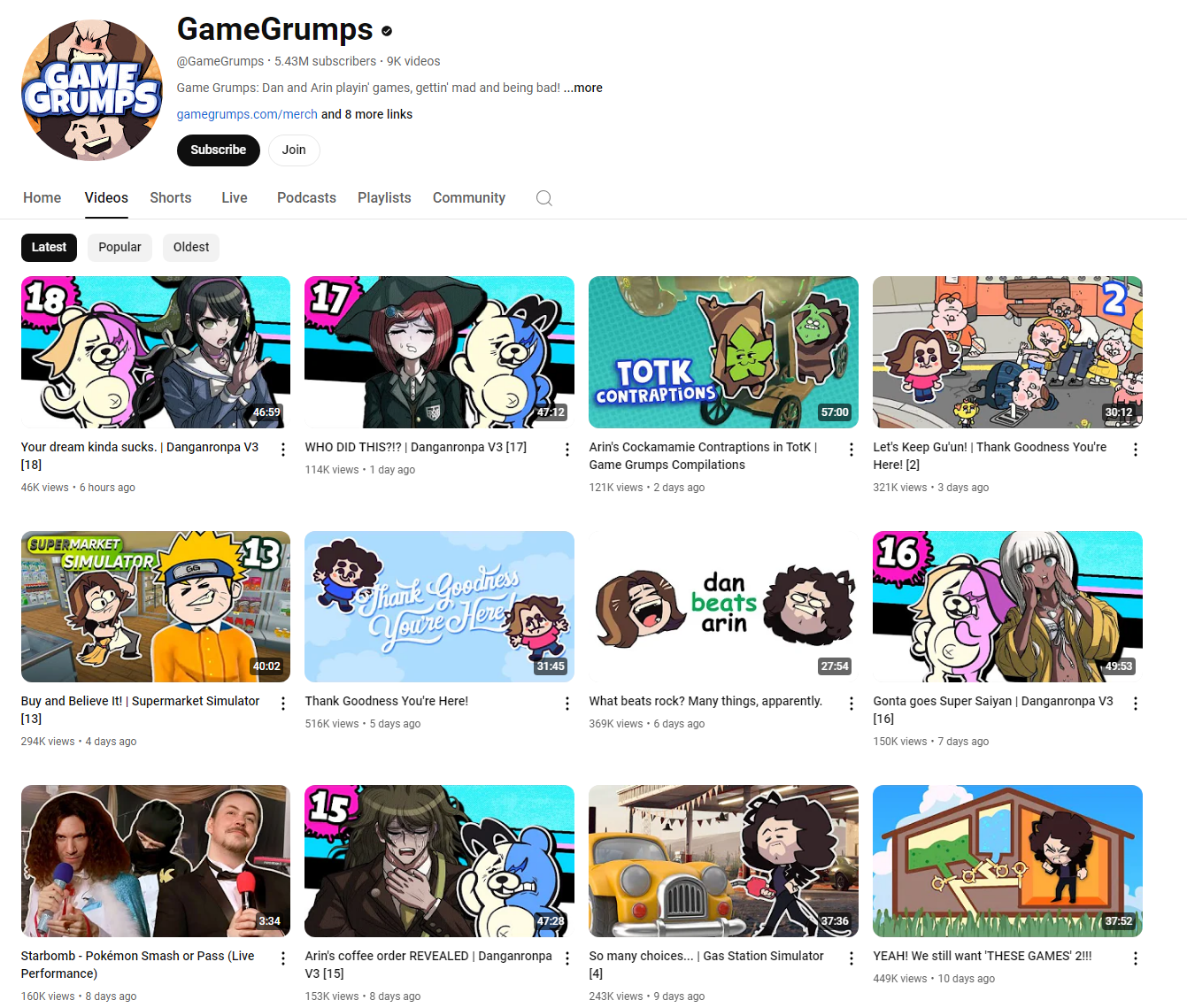game grumps.png