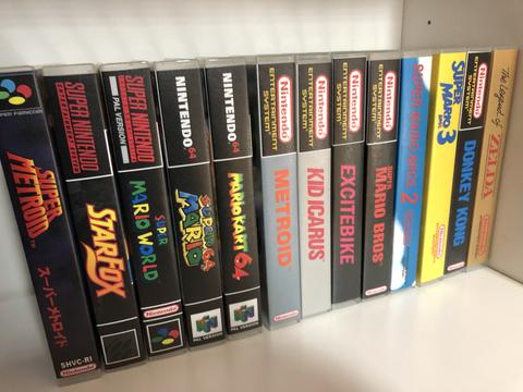 gamecase.jpg