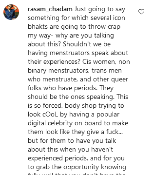 Gatekeep1.png