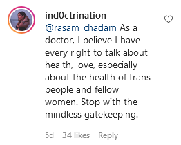 Gatekeep3.png