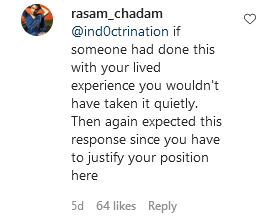Gatekeep4.png