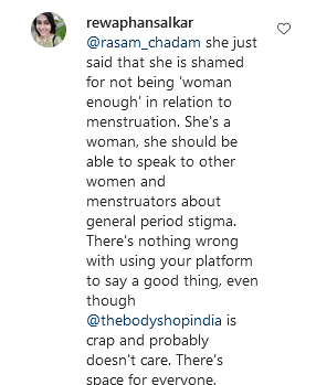 Gatekeep6.png