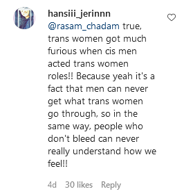 Gatekeep8.png