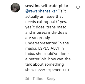 Gatekeep91.png
