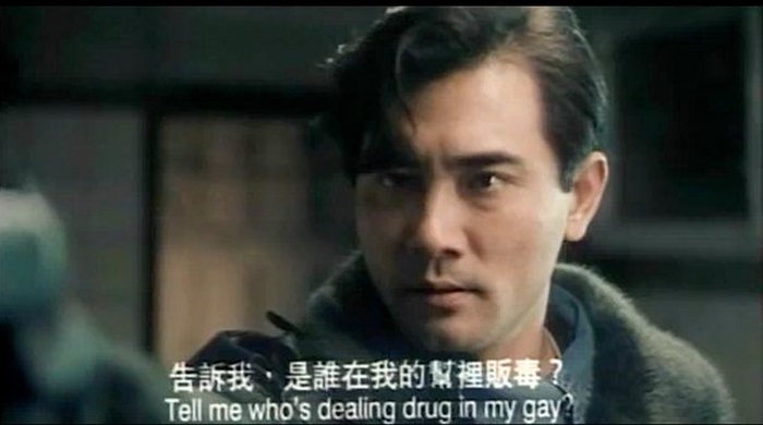 gay.jpeg