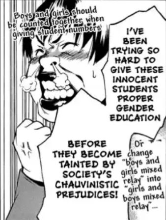 gendereducation.jpg