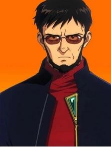 Gendo_Ikari.webp