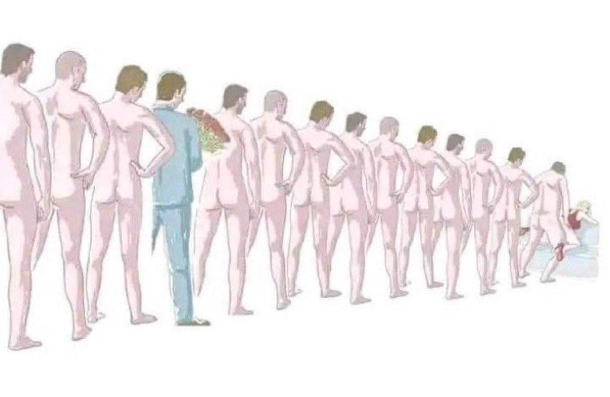 GetinLine.jpg