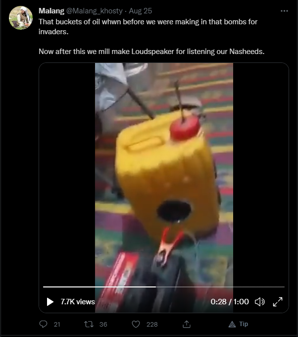 ghetto speakers.PNG