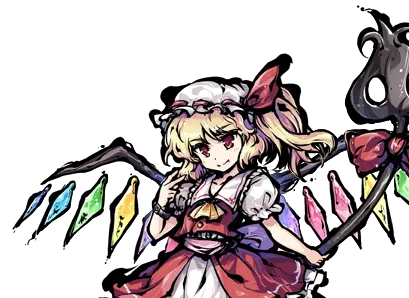 GI_Flandre_Portrait.webp