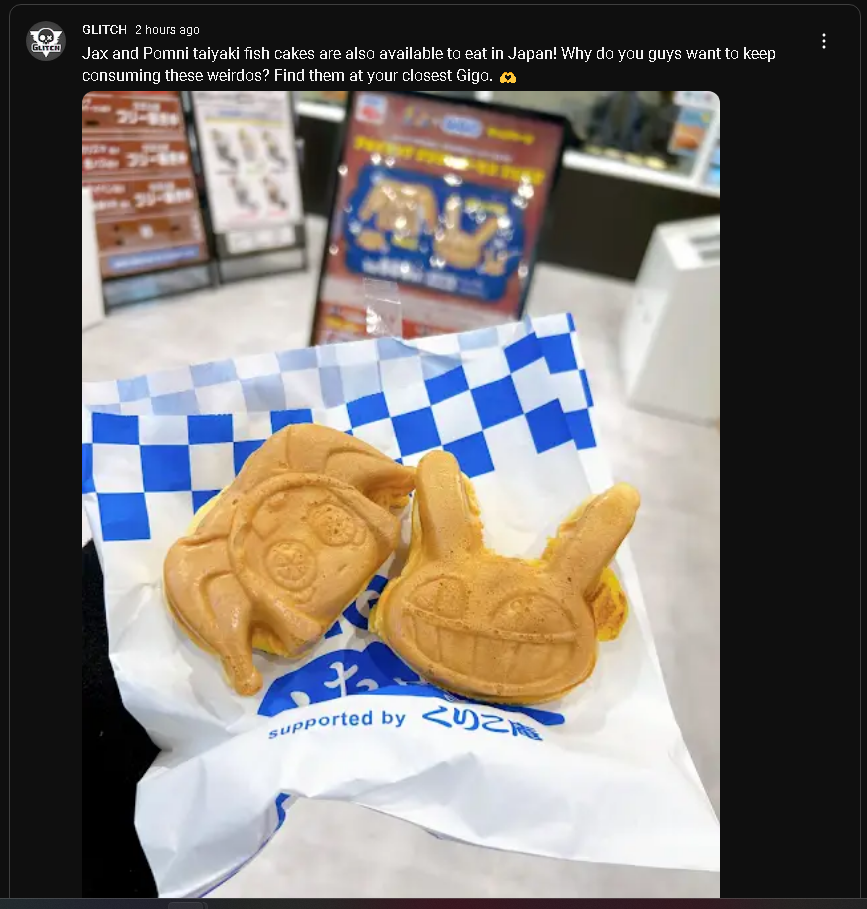 Gigo Deal.png