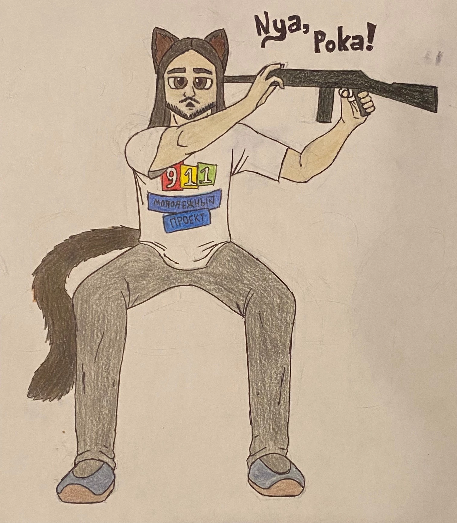 Gleb Korablev as a neko.webp