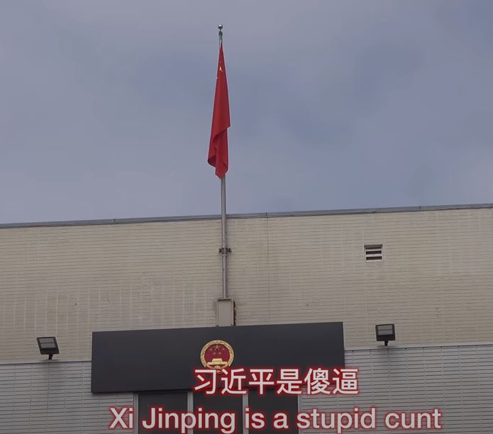 goh.JPG
