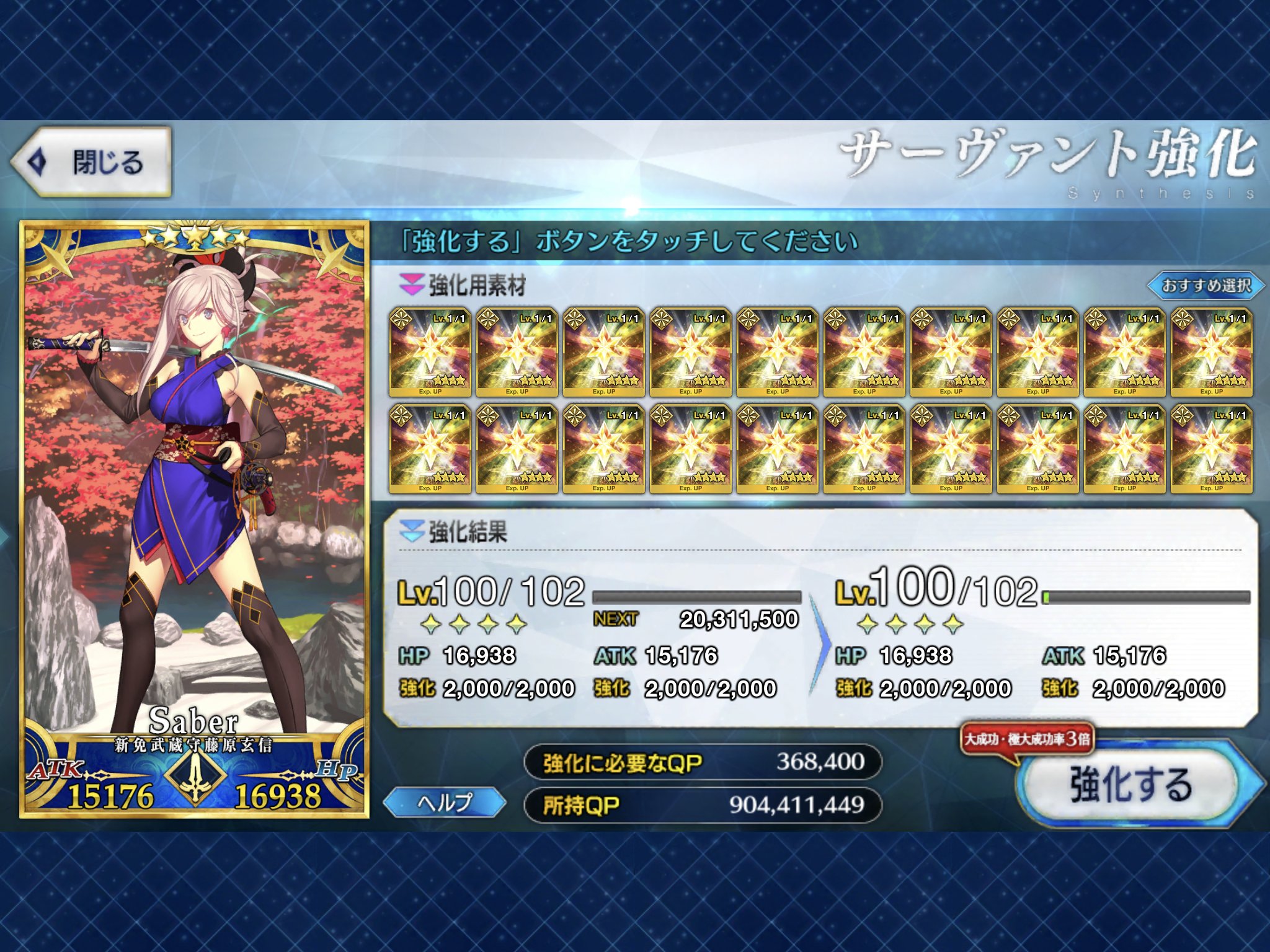 good luck.jpg