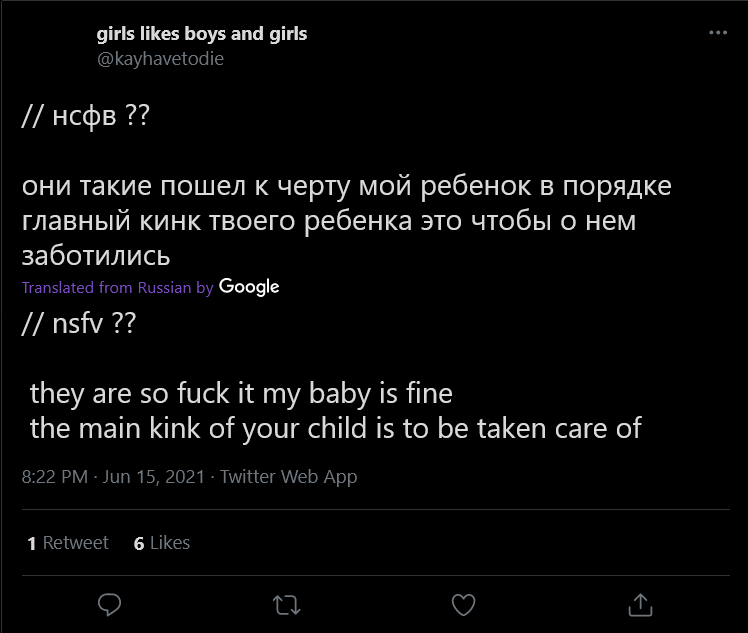 google translate.png