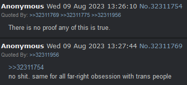 goon3.png