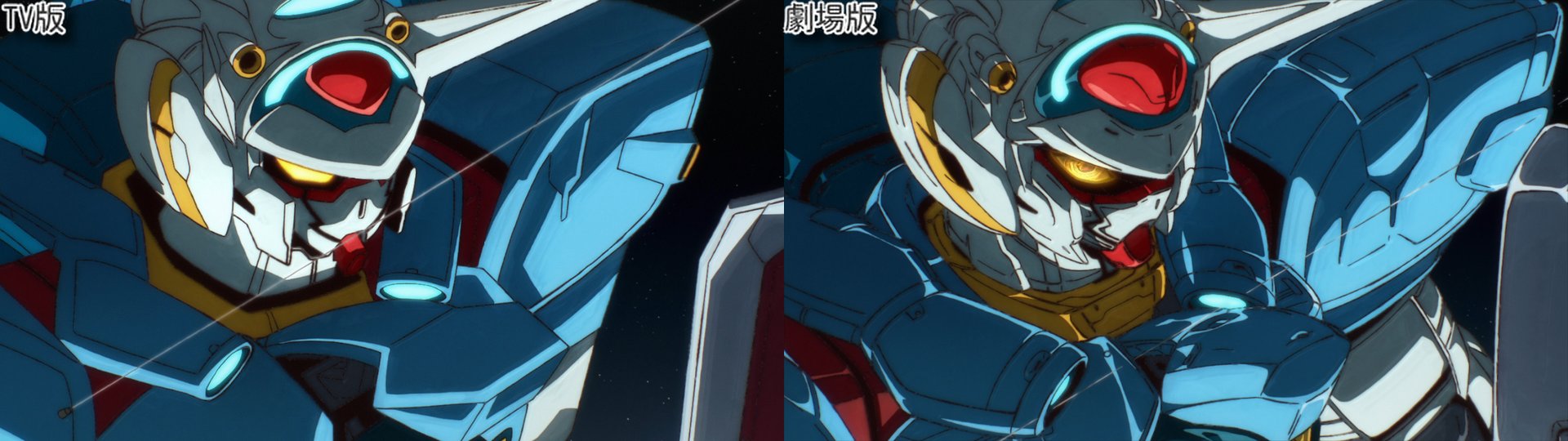 gs3.jpg