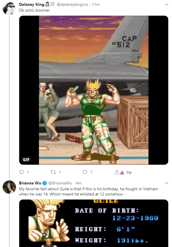 guile.jpg