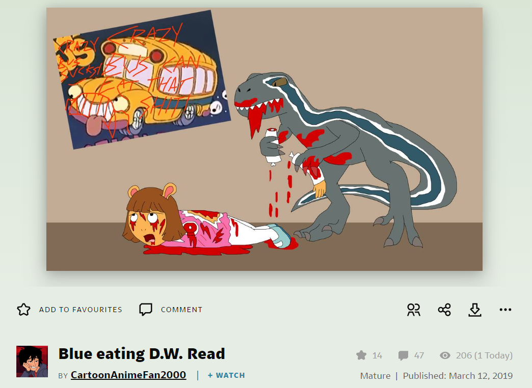 guro.png