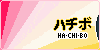 hachibo-haven.gif