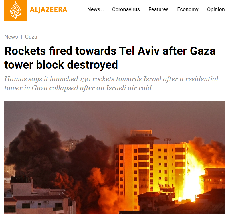 hamas blaster.png