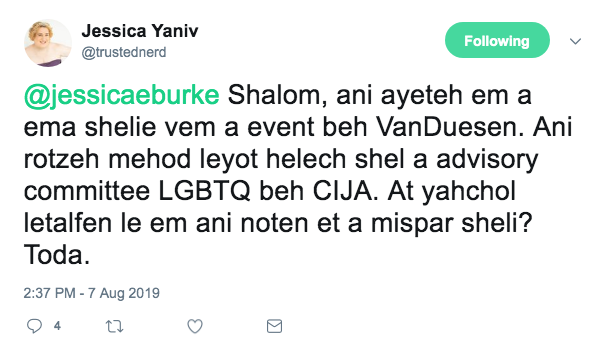 Hebrew.png
