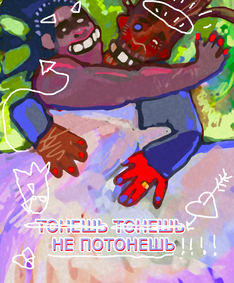 hell.png