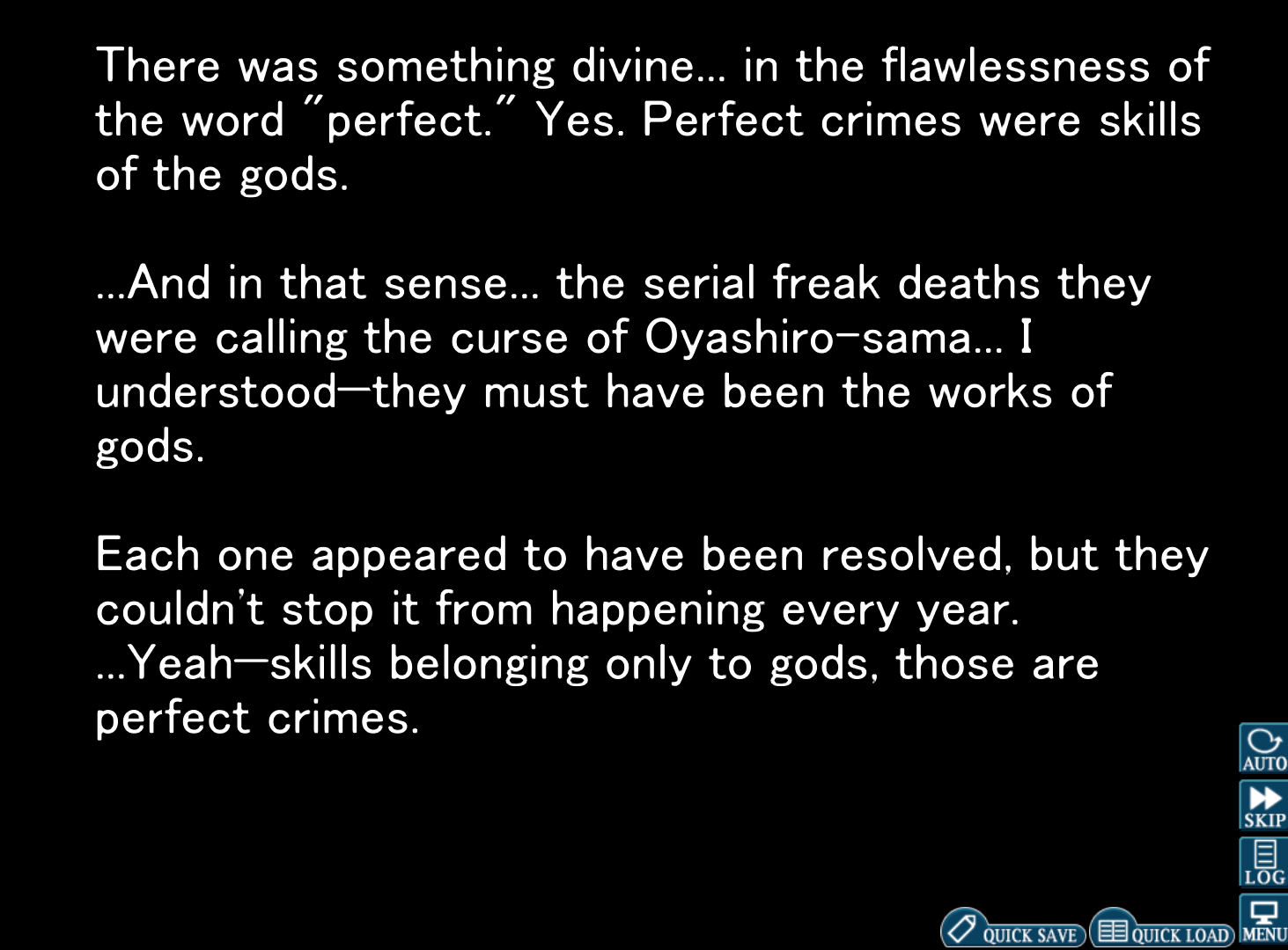 higurashi.png