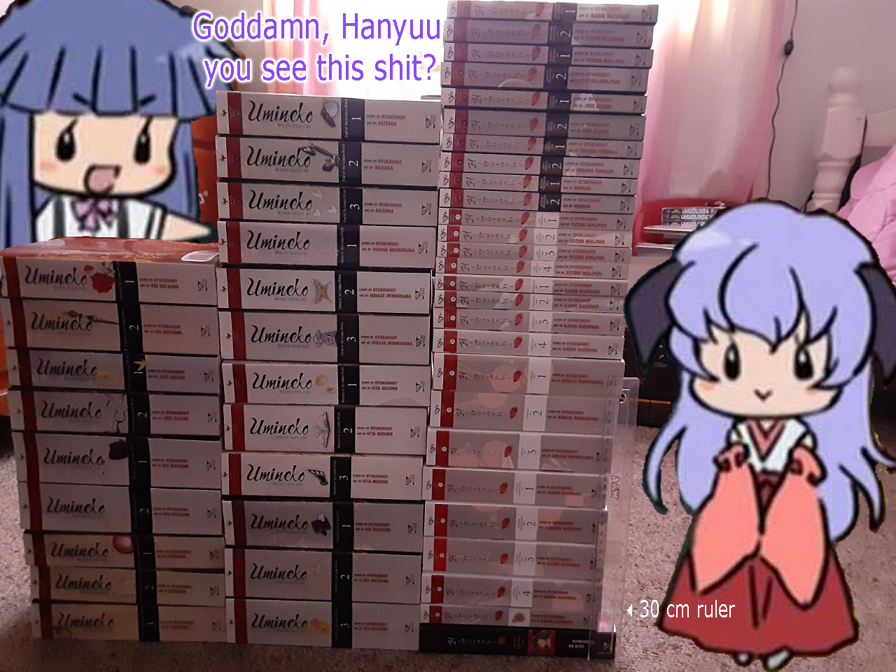 higurashi.png