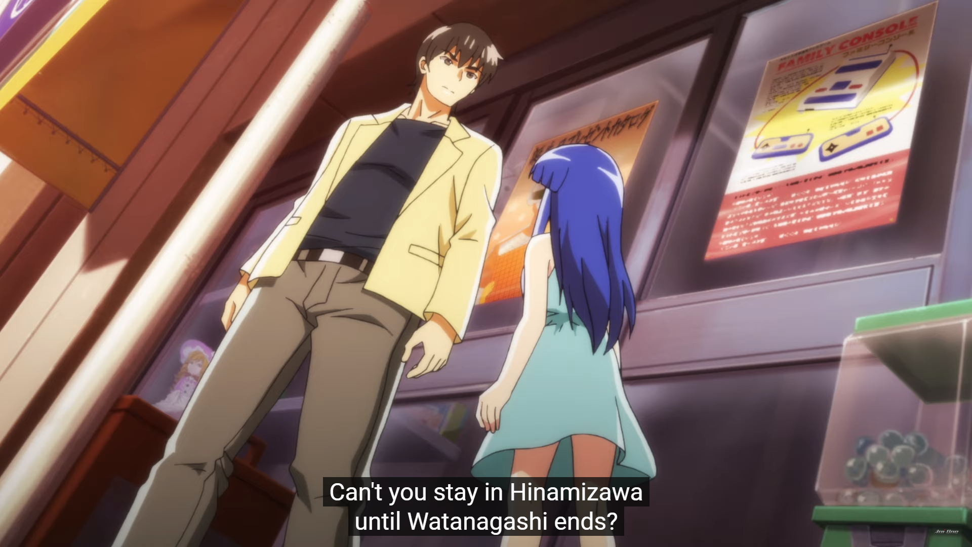 higurashi02.png