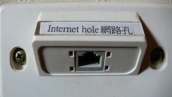 hole.jpg