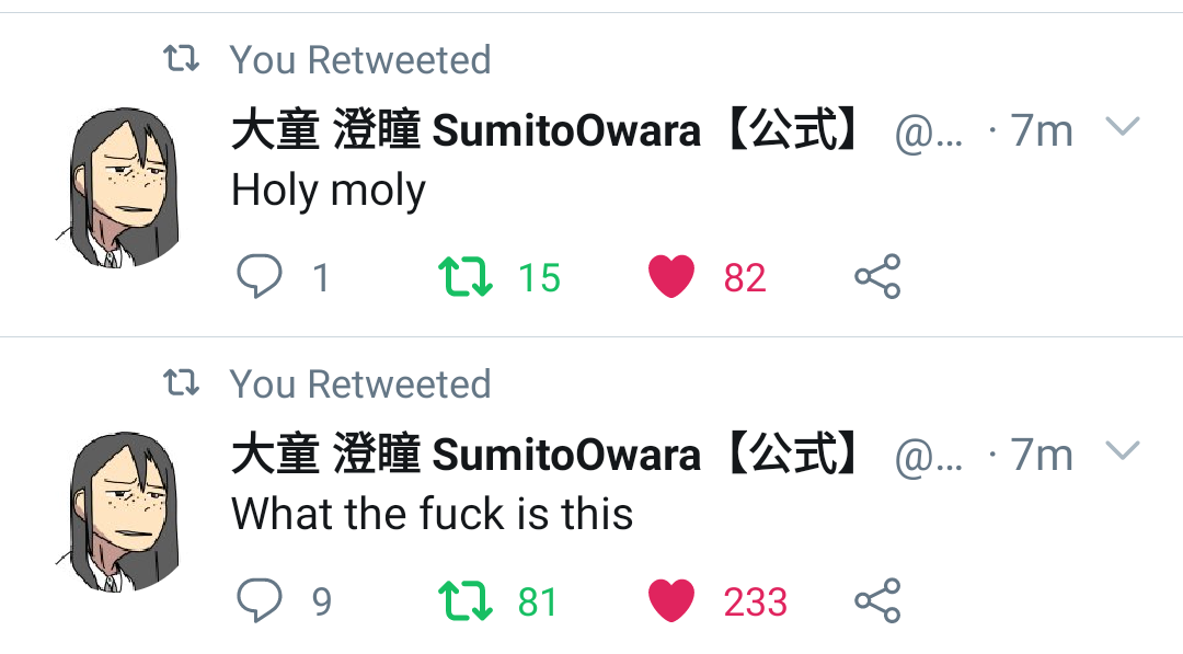 holy moly.png