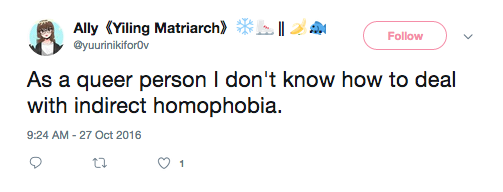 homo.png