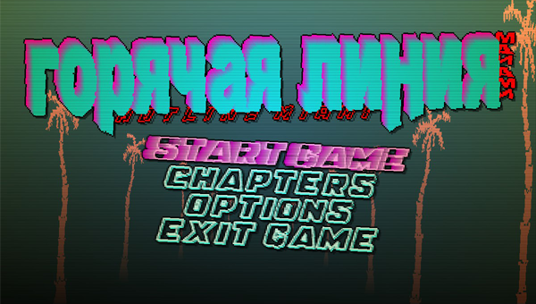 hotlinemiami.png