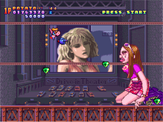 HP2.png