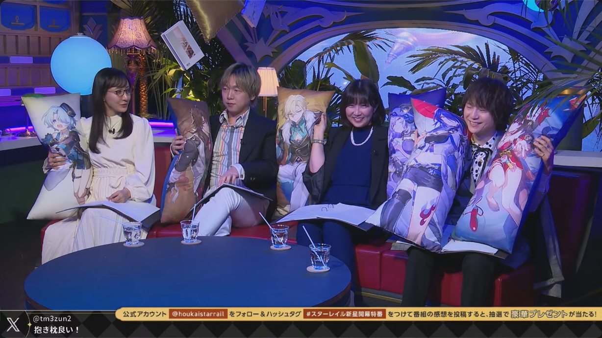 HSR.png
