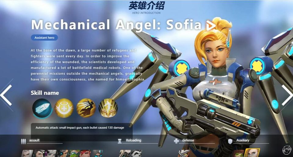 https___blogs-images.forbes.com_insertcoin_files_2017_06_mercy.jpg