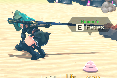 humanfeces.png
