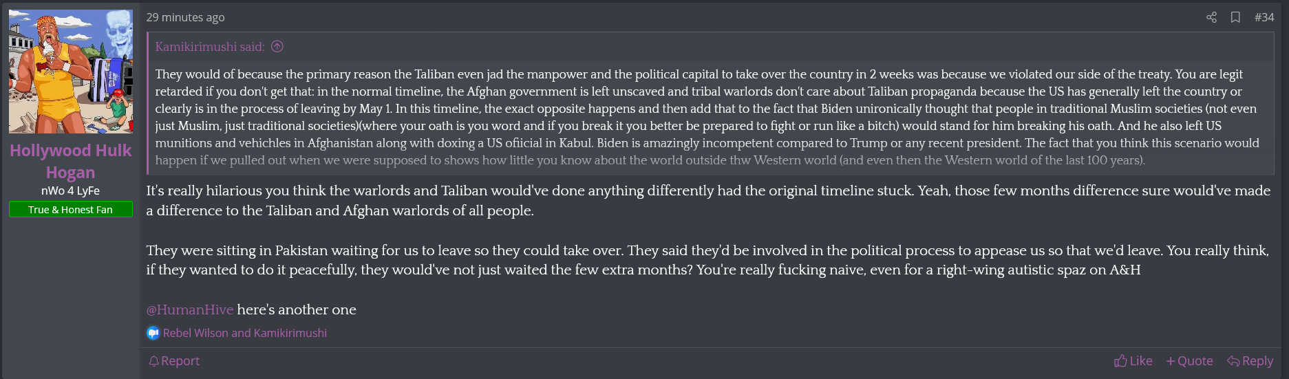 HumanHiveCry.png