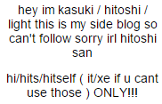 ijiijnn.png